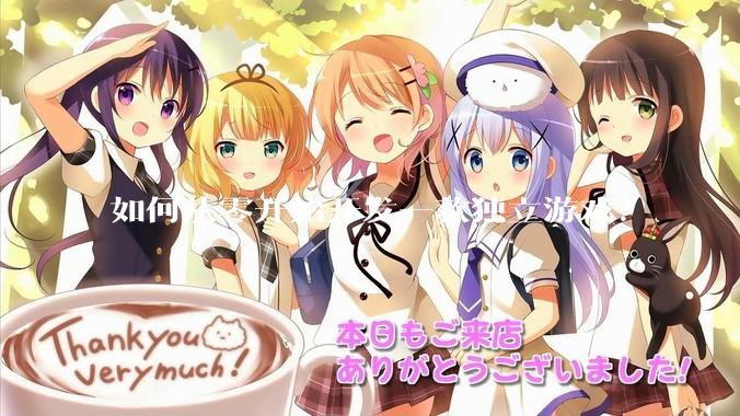 如何从零开始开发一款独立游戏？