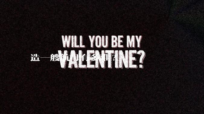 造一艘航母有多难?