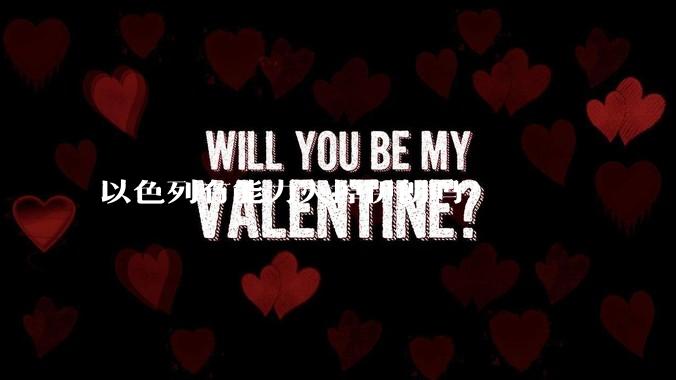 以色列有能力灭掉伊朗吗？